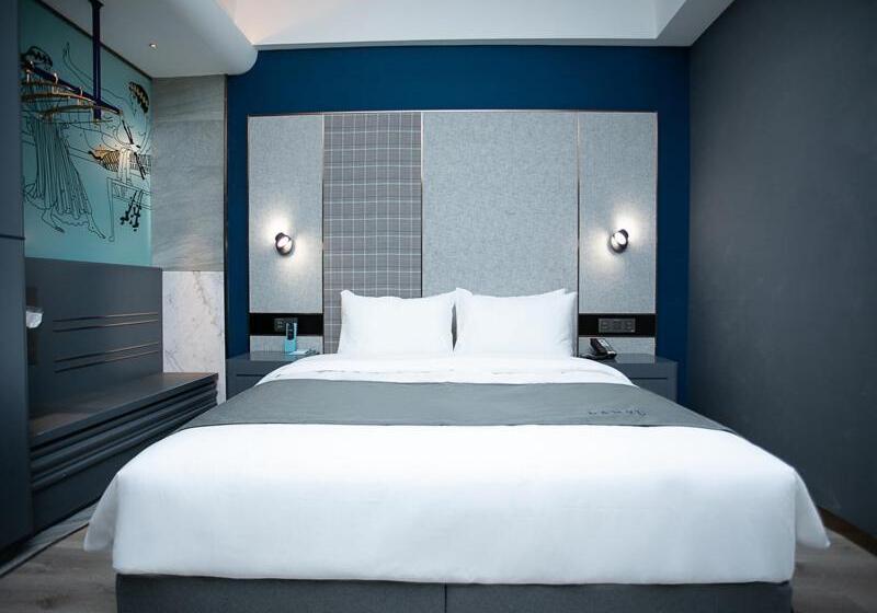 اتاق سوپریور, Lanou Hotel Huai An Lianshui High Speed Railway Station Yanhuang Avenue