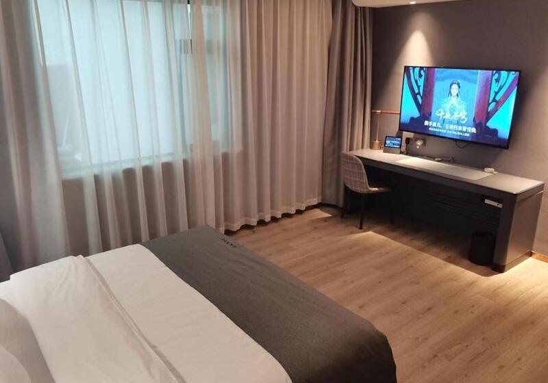 اتاق استاندارد, Lanou Hotel Huai An Lianshui High Speed Railway Station Yanhuang Avenue