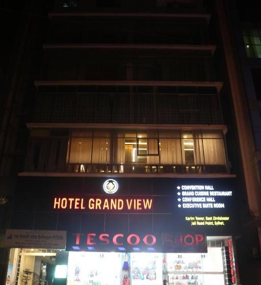 اتاق سوپریور, New Hotel Grand View