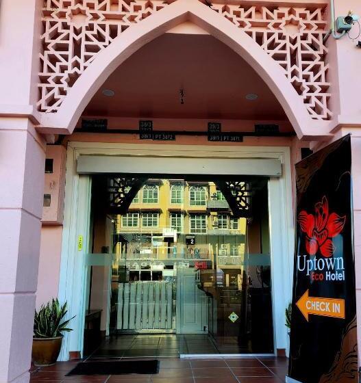 اتاق لوکس خانوادگی, Uptown Eco