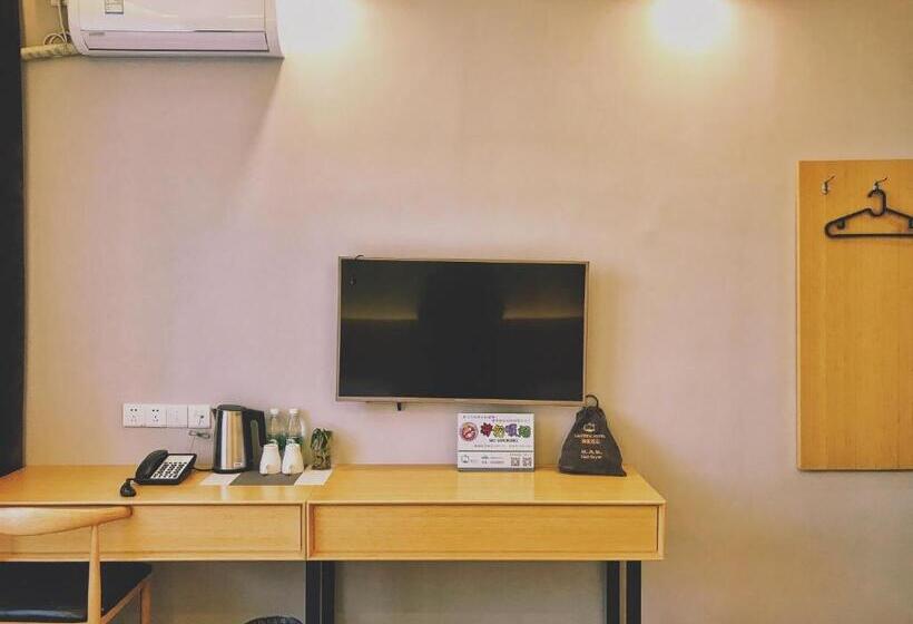 اتاق استاندارد, Lemongo Youth Hostel Hohhot