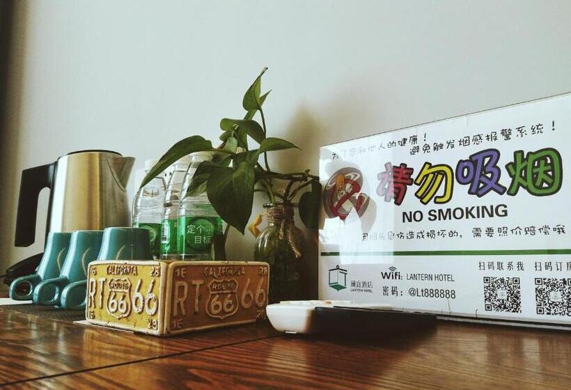 اتاق خانوادگی, Lemongo Youth Hostel Hohhot
