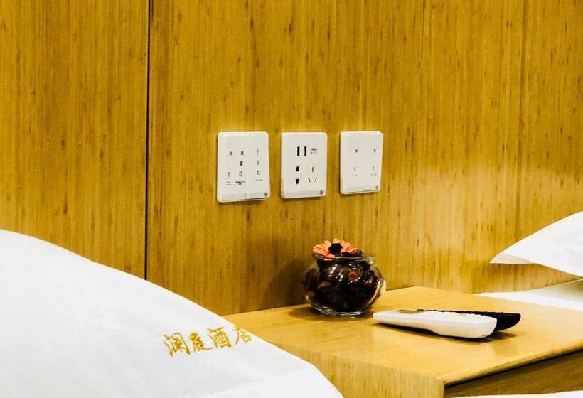 اتاق استاندارد, Lemongo Youth Hostel Hohhot