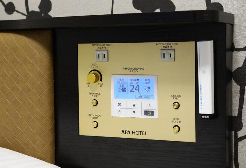 سوییت, Apa Hotel Hiroshima Ekimae Ohashi