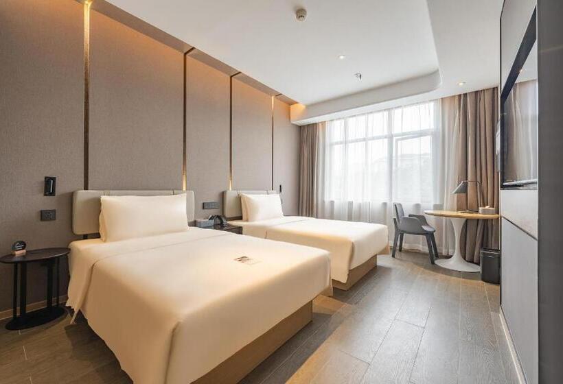 اتاق سوپریور, Atour Hotel Zhoushan Dinghai