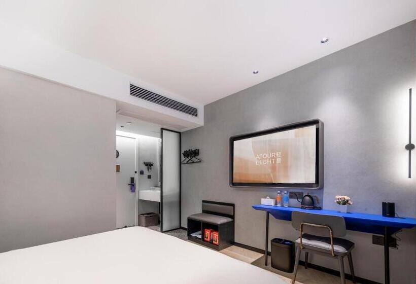 اتاق راحتی, Atour Light Hotel Zhoushan Dinghai South Renmin Road