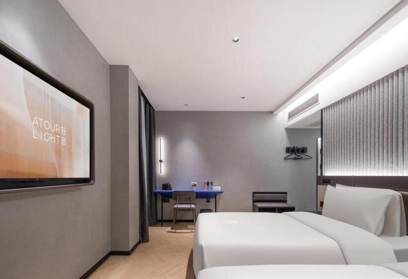 اتاق استاندارد, Atour Light Hotel Zhoushan Dinghai South Renmin Road
