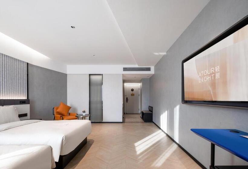 اتاق استاندارد, Atour Light Hotel Zhoushan Dinghai South Renmin Road
