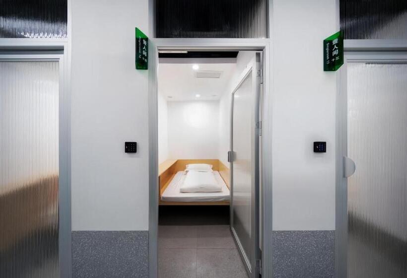 اتاق استاندارد یک نفره, Weflow Youth Hostel   Shanghai People S Square Jing An Joy City