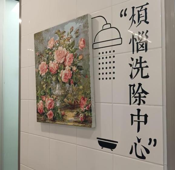 اتاق استاندارد یک نفره, Weflow Youth Hostel   Shanghai People S Square Jing An Joy City