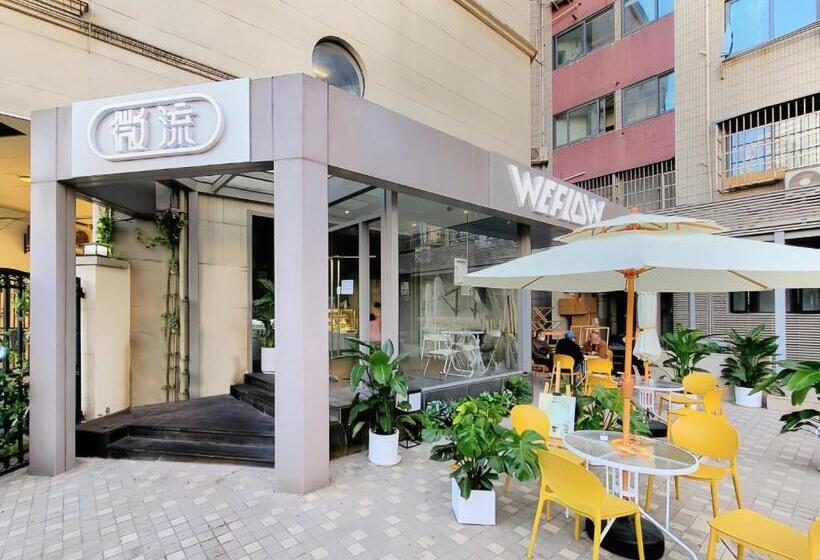 تختخواب در اتاق مشترک, Weflow Youth Hostel   Shanghai People S Square Jing An Joy City