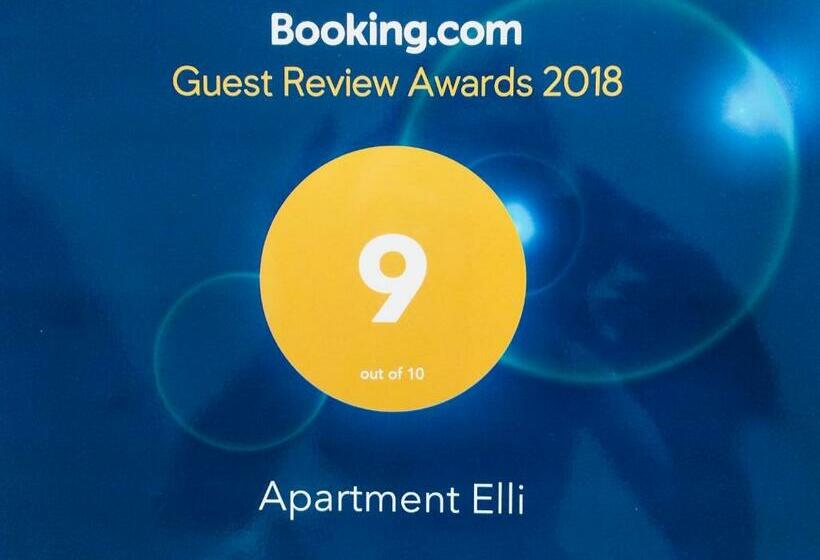 آپارتمان 1 خوابه, Apartment Elli