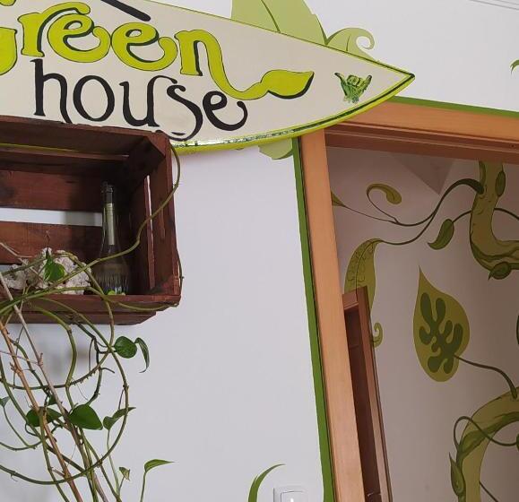خانه 1 خوابه, Green House