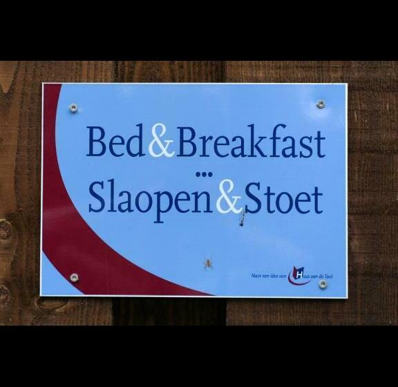 디럭스 스위트 킹 침대, B&b De Drentse Es
