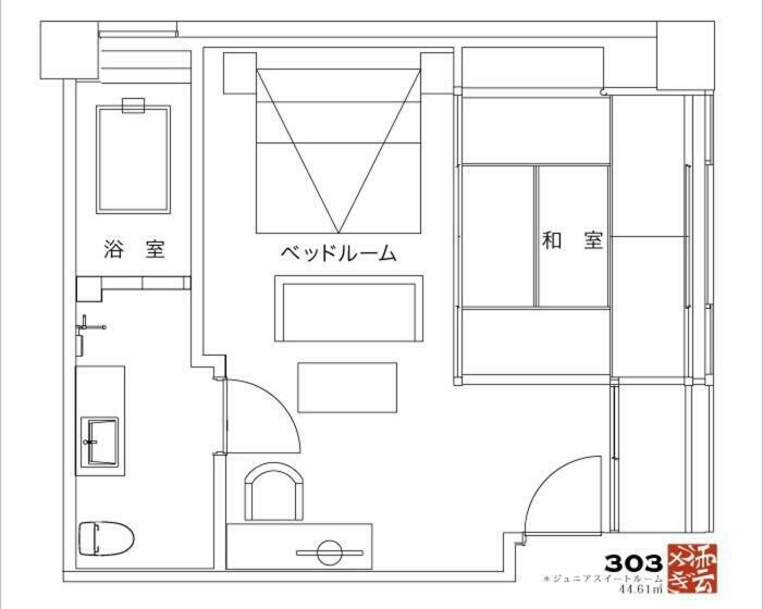 סוויטת ג'וניור, Kizashi The Suite 京都祇園