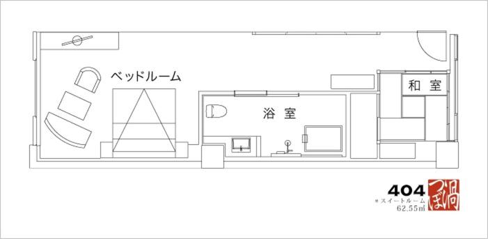 סוויטה, Kizashi The Suite 京都祇園