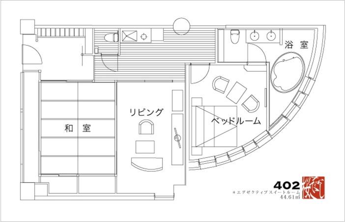 סוויטה אקזקיוטיב, Kizashi The Suite 京都祇園