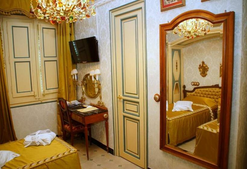 اتاق لوکس, Sitges Royal Rooms