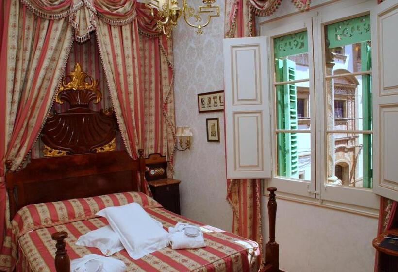 اتاق لوکس, Sitges Royal Rooms