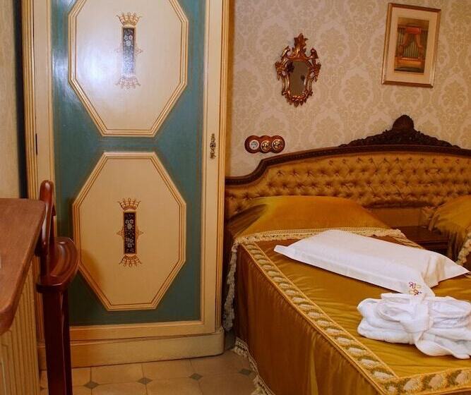 اتاق لوکس, Sitges Royal Rooms