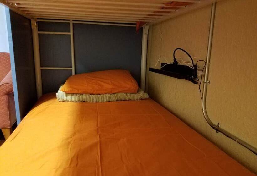 Bed in Shared Room with Shared Bathroom, Orange Village Hostel