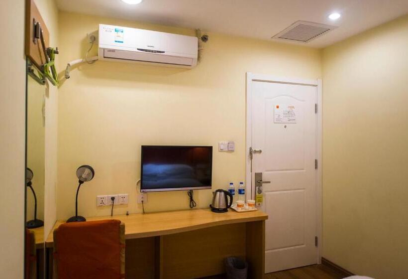 اتاق کلاس بیزنس, Home Inn Tianjin Guwenhua Street Jinwei Road