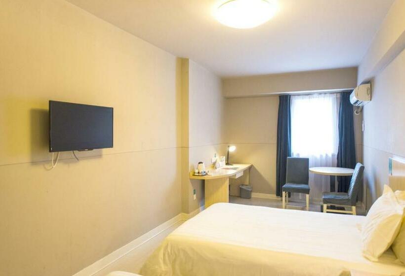 اتاق کلاس بیزنس, Jinjiang Inn Zhenzhou High Tech Zone Wutong Street