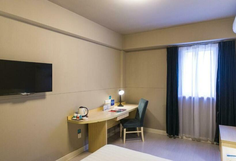 اتاق کلاس بیزنس, Jinjiang Inn Zhenzhou High Tech Zone Wutong Street