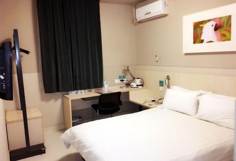 اتاق کلاس بیزنس, Jinjiang Inn Baotou Donghe Railway Sation