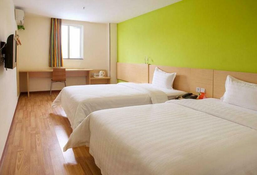 اتاق کلاس بیزنس, 7 Days Inn Baotou Fuqiang Road Jiuxing Plaza Branch