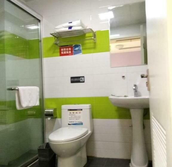 اتاق کلاس بیزنس, 7days Inn Chongqing Wanzhou District Gaosun Pond Chongbai