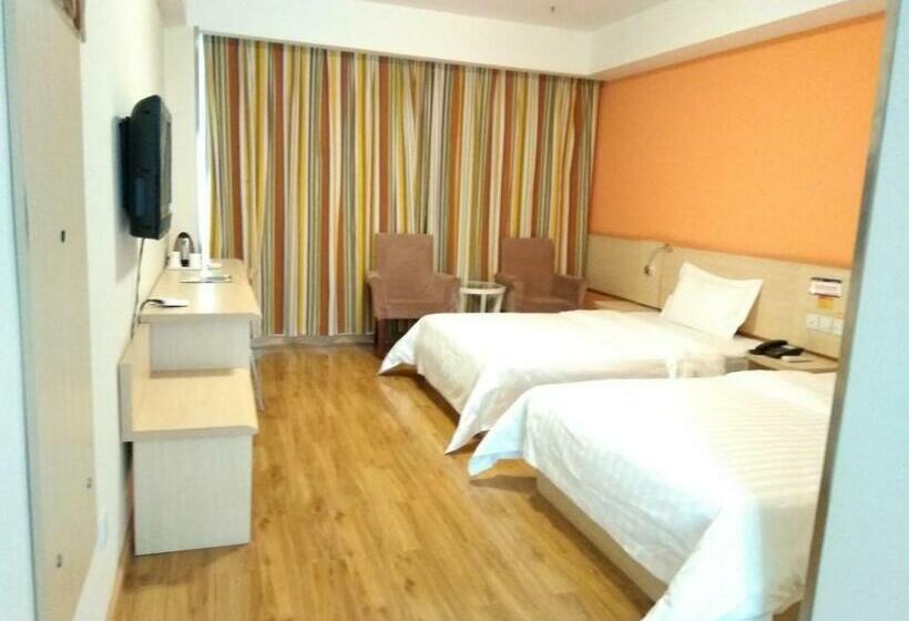 اتاق کلاس بیزنس, 7days Inn Chongqing Wanzhou District Gaosun Pond Chongbai