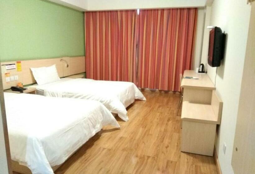 اتاق کلاس بیزنس, 7days Inn Chongqing Wanzhou District Gaosun Pond Chongbai