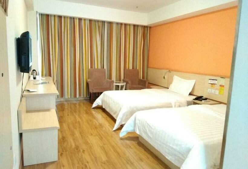 اتاق کلاس بیزنس, 7days Inn Chongqing Wanzhou District Gaosun Pond Chongbai