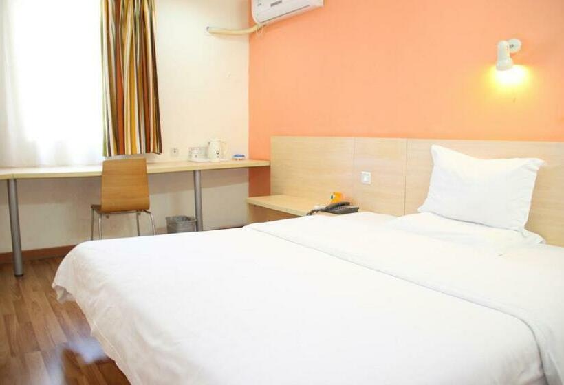 اتاق استاندارد, 7days Inn Nanjing 1912 Bar Area Fuqiao Metro Station