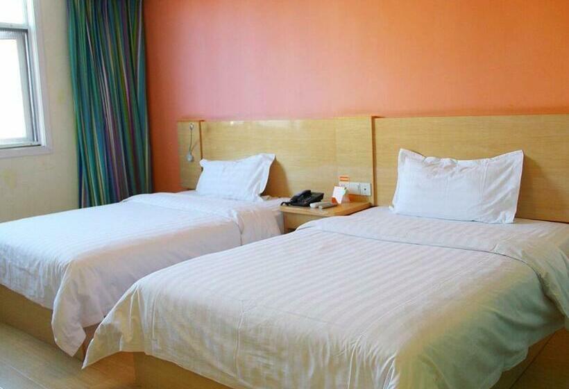 اتاق کلاس بیزنس, 7days Inn Xichang Hangtian Avenue Jixiang Road
