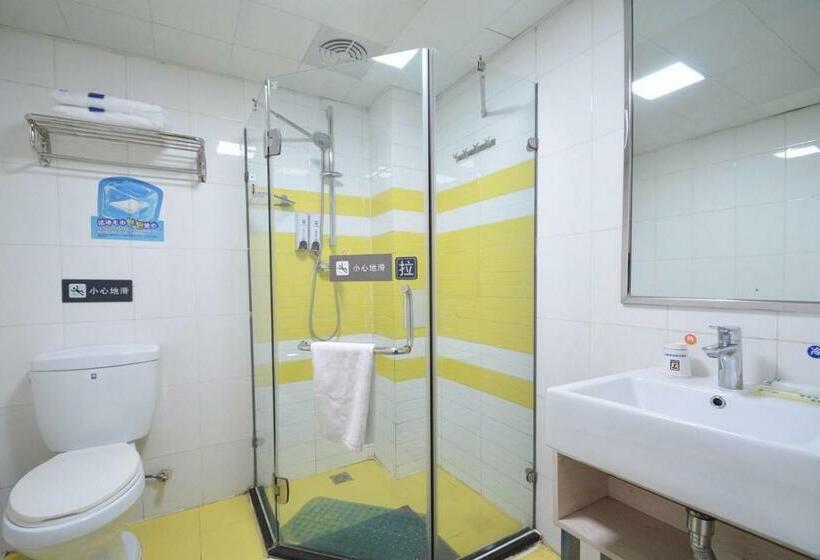 اتاق کلاس بیزنس, 7days Inn Zhenzhou Zijinshan