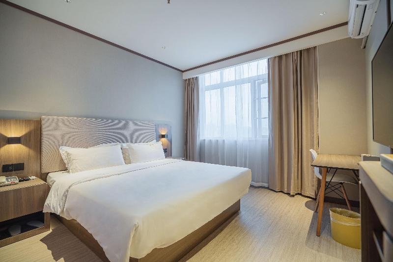 اتاق سوپریور, Hanting  Shangrao Centre Square Zhongshan Road