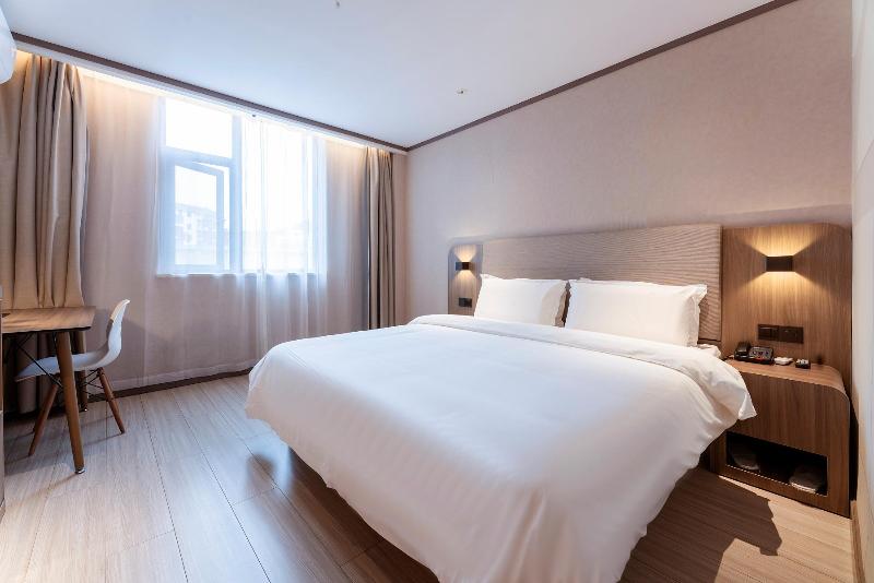 اتاق سوپریور, Hanting  Shangrao Centre Square Zhongshan Road