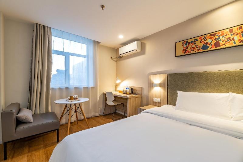 اتاق کلاس بیزنس, Hanting  Siping South Xinhua Street