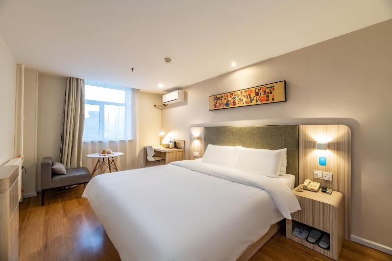 اتاق کلاس بیزنس, Hanting  Siping South Xinhua Street