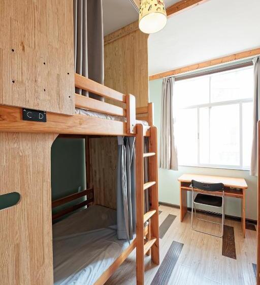 تختخواب در اتاق مشترک, The Cloudland International Youth Hostel Close To The City Center,15 Min Walks To The Subway, Close
