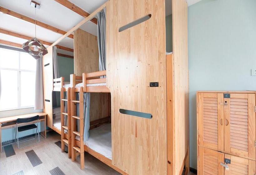 تختخواب در اتاق مشترک, The Cloudland International Youth Hostel Close To The City Center,15 Min Walks To The Subway, Close