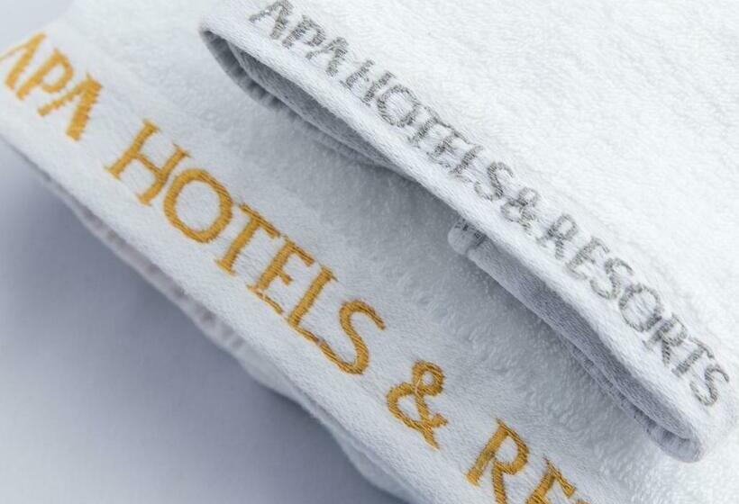 اتاق استاندارد یک نفره, Apa Hotel Miyazaki Nobeoka Chuo
