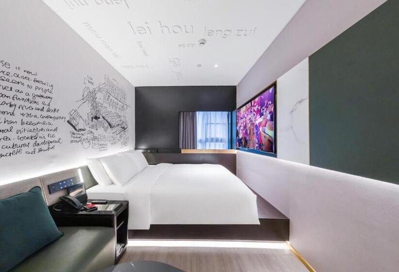 Номер Deluxe Кровать Кинг, Citigo Hotel Ouzhuang Mtr Station Ghuangzhou