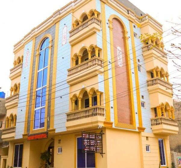 اتاق استاندارد, Al Makkah