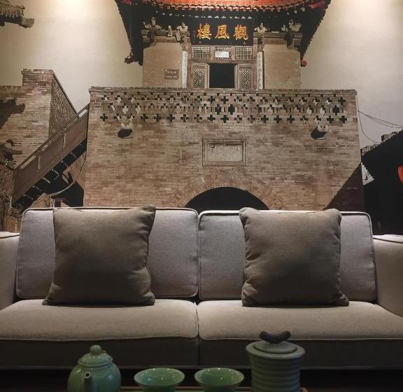 سوییت لوکس, Water Hotel, Pingyao