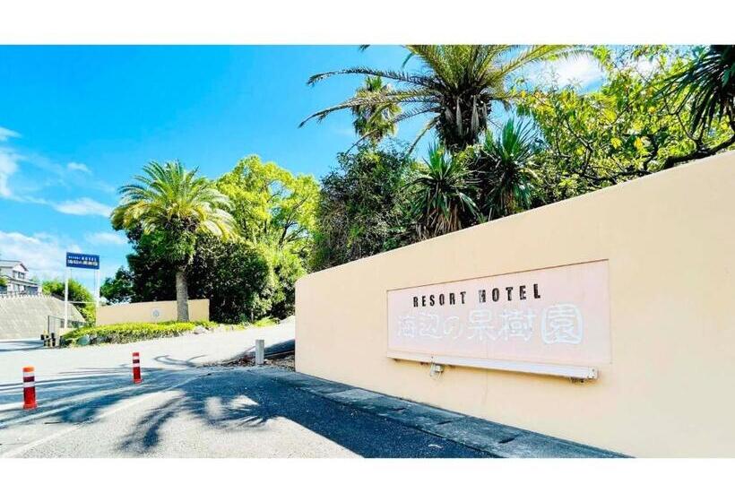 استودیوی استاندارد, Umibe No Kajuen   Vacation Stay 17478v