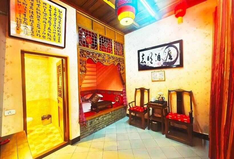 اتاق لوکس, 晋悦庆会馆