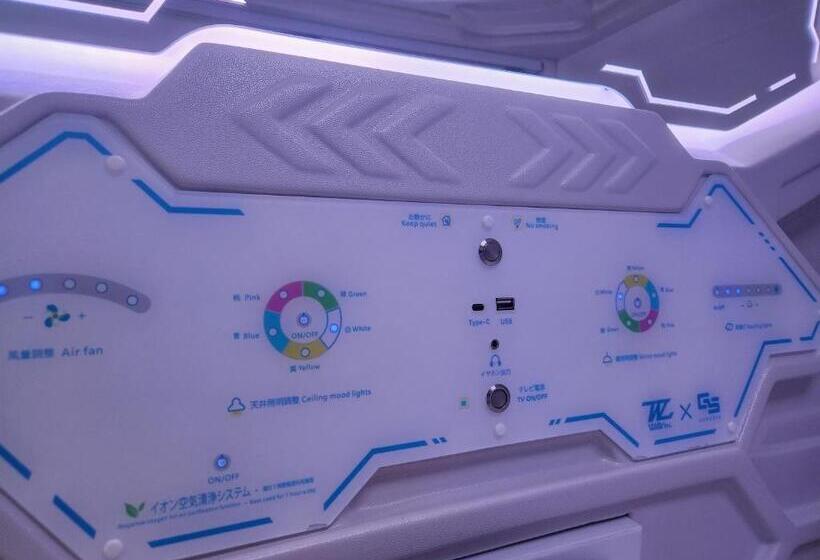اتاق استاندارد, Galaxy Pod
